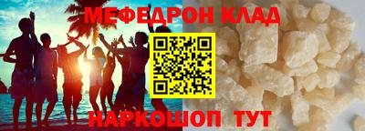 Альфа ПВП Гусев