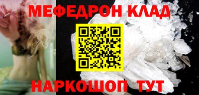 Альфа ПВП Гусев