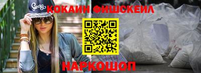 а пвп мука Гусь-Хрустальный