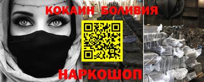 а пвп мука Гусь-Хрустальный