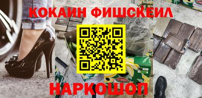 а пвп мука Гусь-Хрустальный