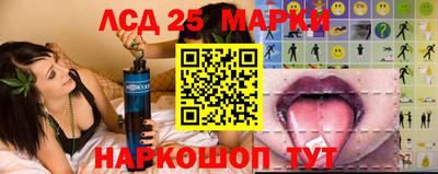 а пвп мука Гусь-Хрустальный