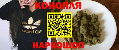 а пвп мука Гусь-Хрустальный