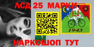 бутират Гусиноозёрск