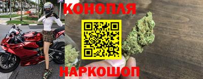 а пвп мука Гусь-Хрустальный