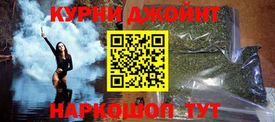 Альфа ПВП Гусев