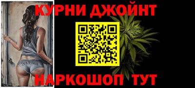 Альфа ПВП Гусев