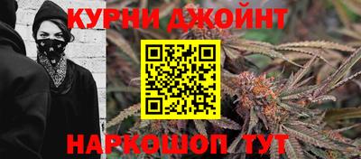 Альфа ПВП Гусев