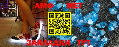 а пвп мука Гусь-Хрустальный