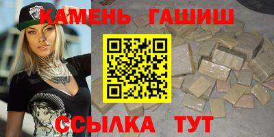 а пвп мука Гусь-Хрустальный