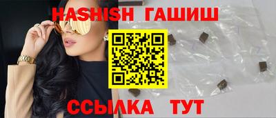 а пвп мука Гусь-Хрустальный