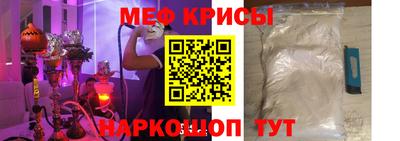 Альфа ПВП Гусев