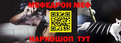 дурь Среднеуральск